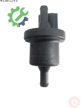 Volkswagen Polo Turbo Valfi 6Q0906517 çıkma parça