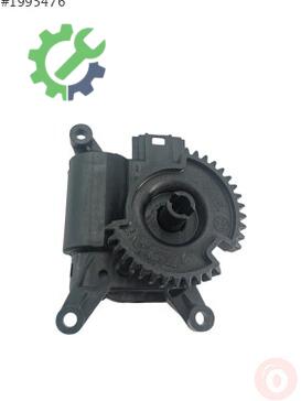 Seat Cordoba Kalorifer Motoru 6Q0907511 çıkma parça
