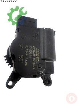 Audi A2 Klima Radyatörü 6R0907511C çıkma parça