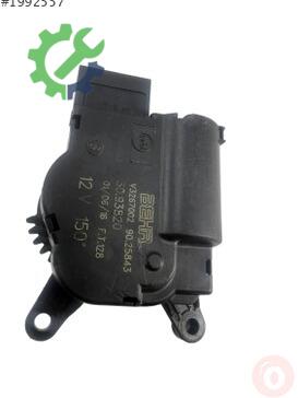 Audi A2 Klima Radyatörü 6R0907511C çıkma parça