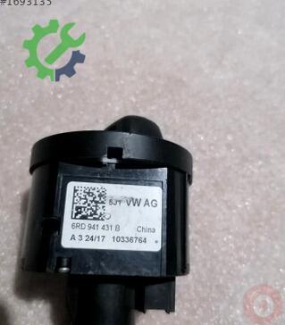 Volkswagen Polo Far Anahtarı 6R0941431B çıkma parça