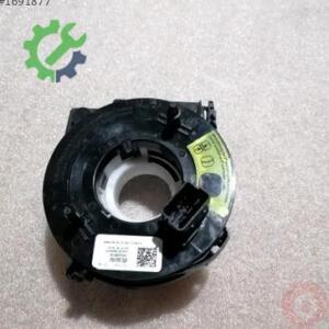 Skoda Fabia 2022 Çıkma Airbag Sargısı 6R0959654