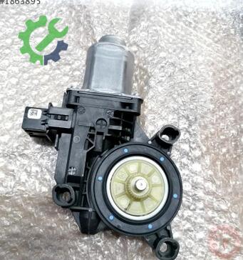 Volkswagen Jetta Cam Motoru 6R0959811M çıkma parça