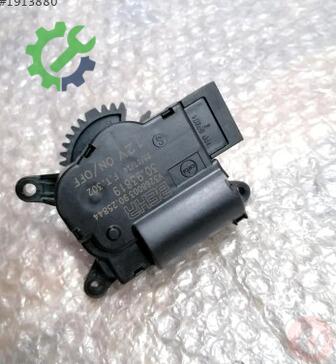 Skoda Fabia Klima Radyatörü 6R1907511A çıkma parça