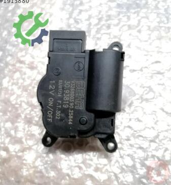 Skoda Fabia Klima Radyatörü 6R1907511A çıkma parça