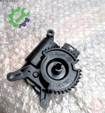 Skoda Fabia Klima Radyatörü 6R1907511A çıkma parça