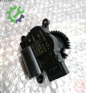 Skoda Fabia Klima Radyatörü 6R1907511A çıkma parça