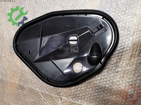 Skoda Fabia Kapı Sacı 6V0837916C çıkma parça