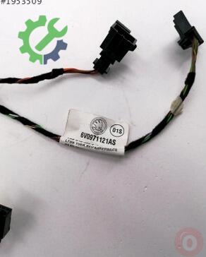 Skoda Fabia Elektrik Tesisatı çıkma parça