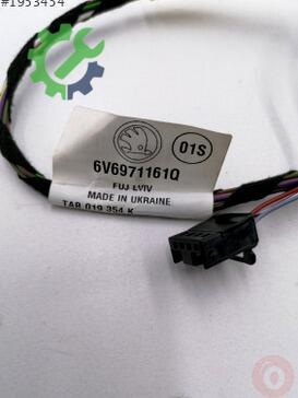 Skoda Fabia Elektrik Tesisatı 6V6971161Q çıkma parça