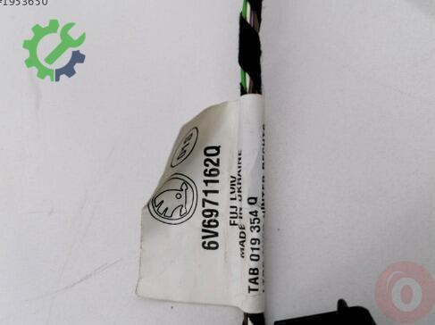 Skoda Fabia Elektrik Tesisatı 6V6971162Q çıkma parça