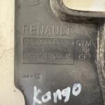 RENAULT KANGOO 3 BAGAJ EŞİK BAKALİTİ