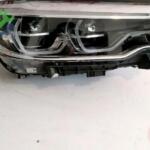 Çıkma BMW 5 Serisi Far 7439210