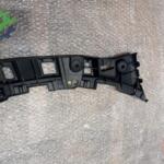 Volkswagen Touareg Tampon Braketi 760807393A Sökme Çıkma