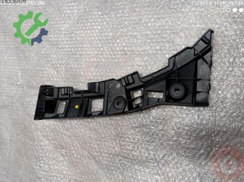 Volkswagen Touareg Tampon Braketi 760807394A çıkma parça