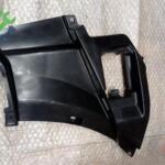 Volkswagen Touareg Tampon Braketi 760807883 Sökme Çıkma