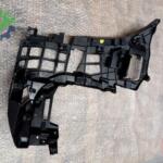 Tampon Braketi Volkswagen Touareg 2022 Çıkma 760807883A