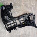 Tampon Braketi Volkswagen Touareg 2022 Çıkma 760807884A
