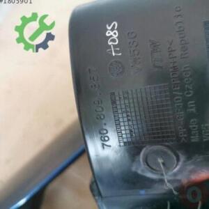 Volkswagen Jetta Depo Kapağı 760809857 Sökme Çıkma