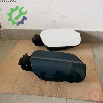 Volkswagen Jetta Depo Kapağı 760809857 çıkma parça