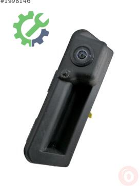 Audi A6 Arka Cam 760827566 çıkma parça