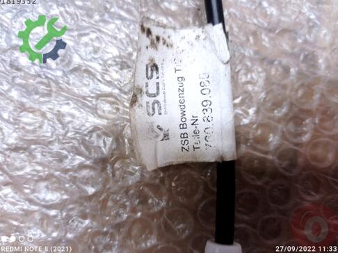 Volkswagen Touareg Kapı Kilidi 760839085 çıkma parça