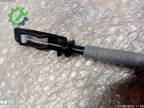 Volkswagen Touareg Kapı Kilidi 760839085 çıkma parça