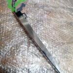 Volkswagen Touareg Tampon Izgara Çıtası 760853253 Sökme Çıkma