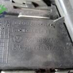 Çıkma Volkswagen Touareg Sis Farı 760853597MB