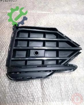 Volkswagen Touareg Sis Farı Çerçevesi 760853662 çıkma parça