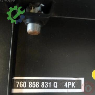 Volkswagen Touareg Bagaj 760858831Q çıkma parça