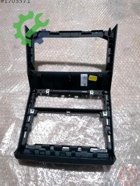 Volkswagen Touareg Sis Farı Çerçevesi 760864299 çıkma parça