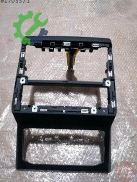 Volkswagen Touareg Sis Farı Çerçevesi 760864299 çıkma parça
