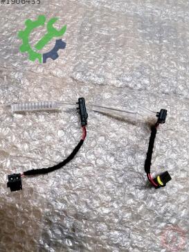 Volkswagen Touareg Elektrik Tesisatı 760919416 çıkma parça