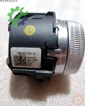 Volkswagen Touareg Sinyal Kolu 760927531B çıkma parça