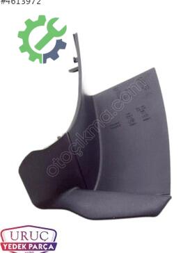 Volkswagen Touareg Stop 760945311 çıkma parça