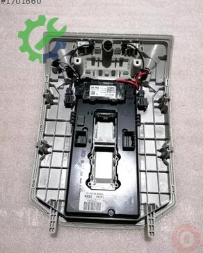 Volkswagen Touareg Tavan Lambası 760947105N çıkma parça