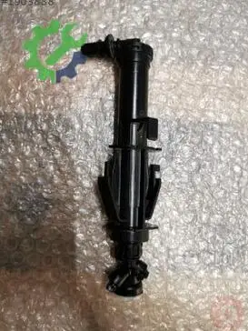 Volkswagen Touareg Far Motoru 760955103 çıkma parça