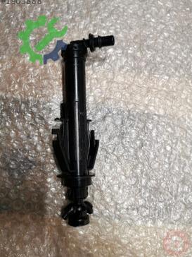 Volkswagen Touareg Far Motoru 760955103 çıkma parça