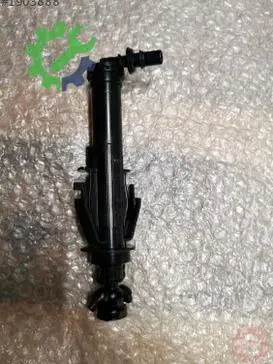 Volkswagen Touareg Far Motoru 760955103 çıkma parça