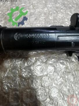 Volkswagen Touareg Far Motoru 760955103 çıkma parça