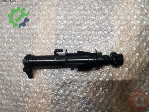 Volkswagen Touareg Far Motoru 760955104 çıkma parça