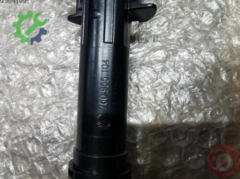 Volkswagen Touareg Far Motoru 760955104 çıkma parça