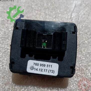 Volkswagen Touareg Elektrik Tesisatı 760959511 çıkma parça