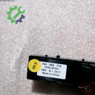 Volkswagen Touareg Kontrol Düğmeleri 760959770 çıkma parça