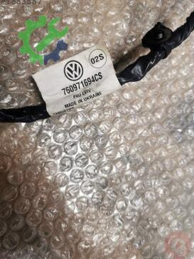 Volkswagen Touareg Elektrik Tesisatı 760971694CS çıkma parça