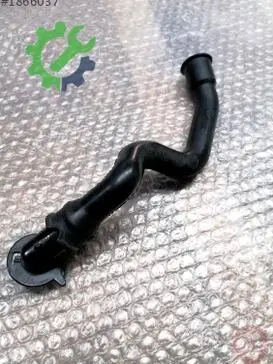 Volkswagen Touareg Fan Motoru 761816311 çıkma parça