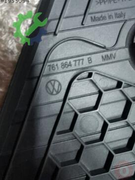 Volkswagen Touareg Motor Braketi 761864777B çıkma parça