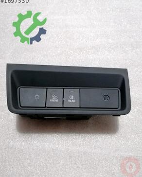 Volkswagen Touareg Kontrol Düğmeleri 761941633 çıkma parça