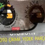 769510897R Clio 5 Sağ ön Eşik Bakaliti Orjinal Çıkma